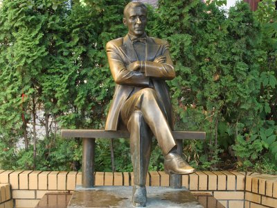 Украинский институт нацпамяти попросил экспертную комиссию уточнить свое заключение о российском писателе Булгакове