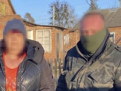 Распространяла вражеские газеты и хотела ввести в обращение марки с кремлевской символикой: СБУ задержала руководительницу филиала роспочты Изюма