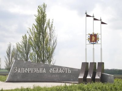 Россияне за сутки 400 раз обстреляли общины Запорожской области