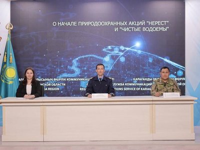 «Нерест» и «Чистые водоёмы»: Природоохранные акции стартовали в Карагандинской области
