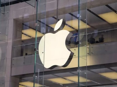 Apple планирует построить производственные предприятия в Индонезии