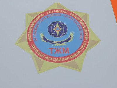 Огромная оплывина сошла на территории стройки в Алматы