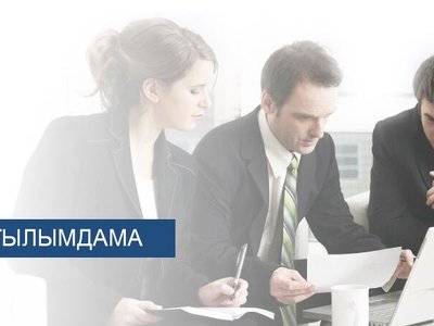 Список лиц, подавших заявление о допуске к прохождению стажировки