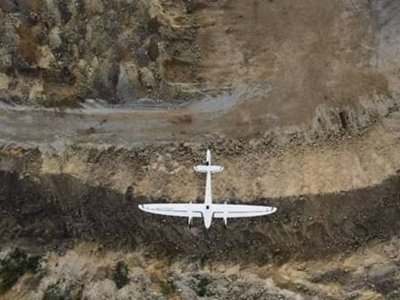 Немецкая компания открыла завод дронов в Украине