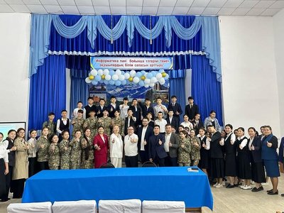 ДЛЯ МОЛОДЕЖИ ТУРКЕСТАНСКОЙ ОБЛАСТИ ПРОВОДИТСЯ РАБОТА ПО ПРОПАГАНДЕ ПРОГРАММЫ «СЕРПІН»