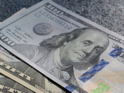 Что будет с курсом доллара: прогноз на ближайшие 5 лет и комментарий экономиста