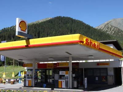 ФГИУ получило в управление активы сети АЗС Shell в Украине