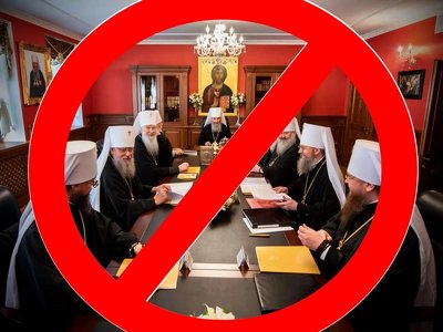 Народный депутат прокомментировала сроки принятия закона о запрете Московского Патриархата