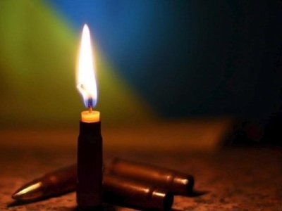 Украина прощается с защитником, погибшим в бою под Бахмутом