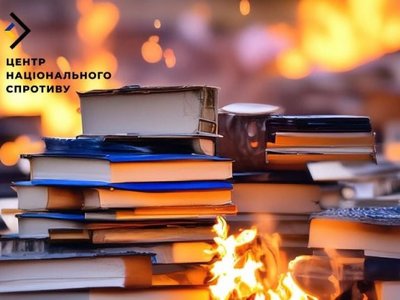 «Убрать» Голодомор, УПА і Джемілєва з бібліотек Криму