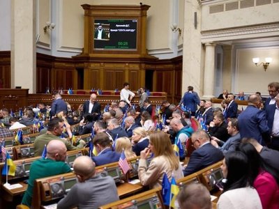 Верховная Рада поддержала законопроект о создании реестра лиц, пострадавших из-за агрессии РФ