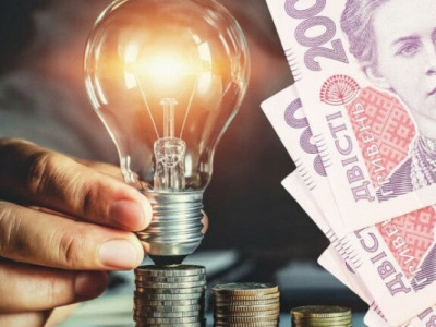 Из-за массированных атак в Украине вырастут тарифы на электроэнергию