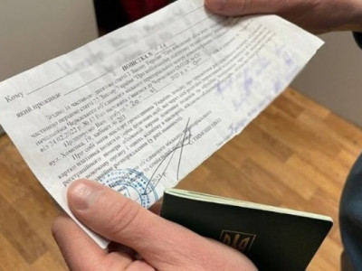 Военнообязанные могут получать повестки на работе - Минобороны