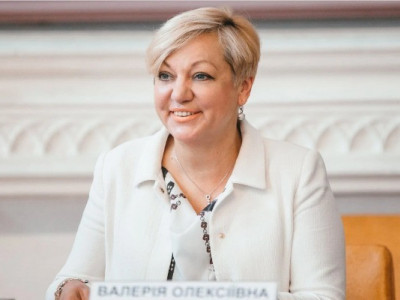 Гонтарева раскритиковала политику Нацбанка
