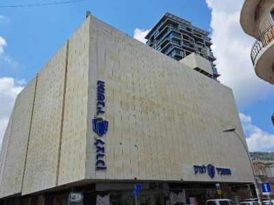 Что происходит с “Машбиром” на Адаре, куда “исчезли” верхние этажи