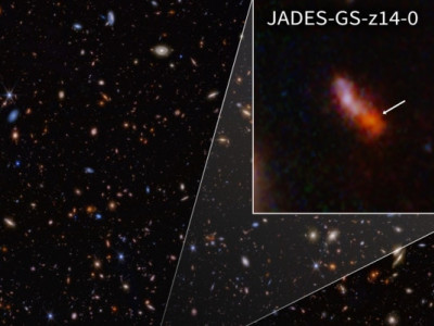 НАСА показало фотографию самой удалённой из известных галактик