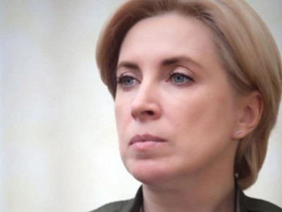 Верещук сказала, сколько в Украине насчитывается ВПЛ