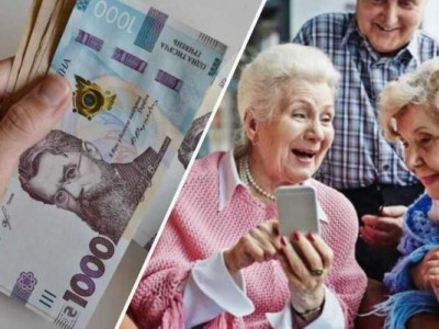 На пенсию не рассчитывайте: какую базовую помощь введет правительство