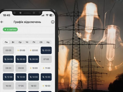 Отключение света очередями. Энергетики объяснили, что это за механизм и как работает