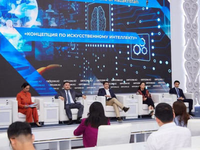 Представители Минцифры рассказали о Концепции развития искусственного интеллекта