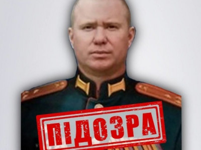 СБУ объявила подозрение российскому командиру, который отдавал приказы стирать с лица земли мирные села на Харьковщине