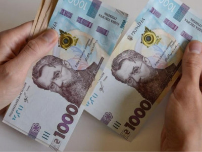 ВПЛ и местному населению выплачивают новую денежную помощь: как зарегистрироваться