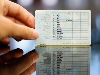 Украинцев предупредили о мошеннической схеме с водительскими удостоверениями
