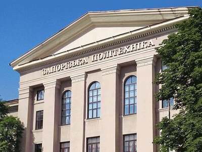 Запорізька політехніка: “Приєднуйтесь до майбутнього енергетичних інновацій!”