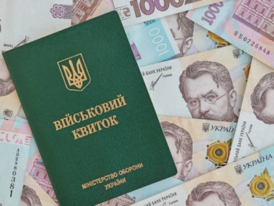 В минэкономики рассказали, когда заработает экономическое бронирование