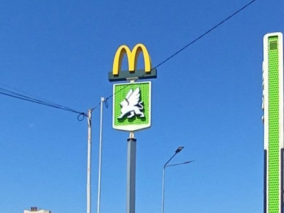 В Одессе появился новый необычный McDonald`s