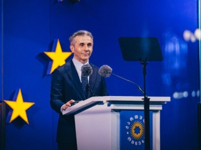 Бидзина Иванишвили лично возглавил предвыборный список «Грузинской мечты»