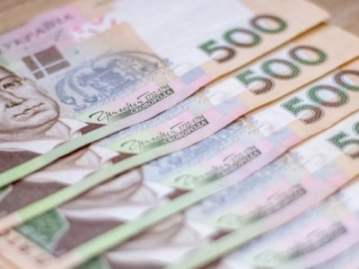 Можно получить до 54 тысяч гривен: украинцам выдают новую денежную помощь