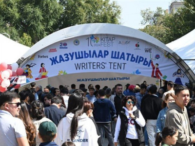 День города отмечают в Алматы