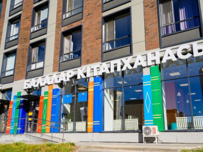 В Астане открыли новые библиотеки