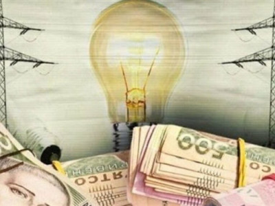 Украинцам показали, как изменились тарифы на электроэнергию для разных категорий с 1 октября