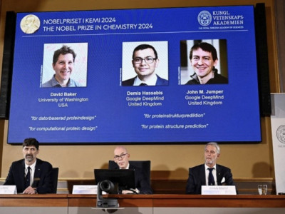 Нобелевская премия по химии 2024 года присуждена за исследования в области белков