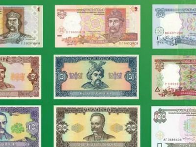 В Украине выводят из обращения некоторые купюры: чем нельзя будет расплачиваться в магазинах