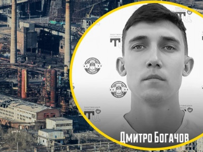 Играл в сборной: 32-летний украинский футболист погиб на войне с российскими оккупантами