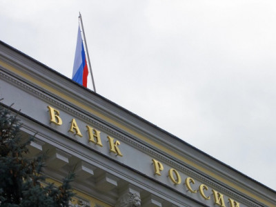 В РФ подняли основную ставку до максимума за 20 лет. Эксперты говорят, что это капитуляция перед инфляцией