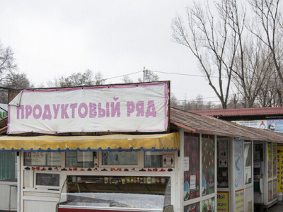 Годовая инфляция в Казахстане в октябре ускорилась до 8,5%