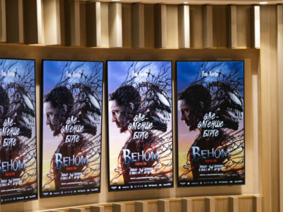 Сборы дублированного на казахский язык фильма «Веном: Соңғы би» превысили 48 млн тенге