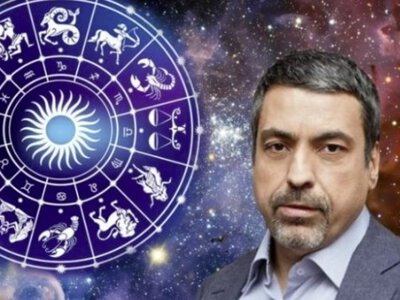 Гороскоп на 20 ноября 2024 года от Павла Глобы для всех знаков Зодиака - ASN 