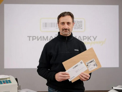 Кабмин назначил гендиректора Укрпочты на должность уполномоченного по реформированию таможни