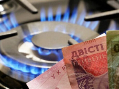 Заплатить нужно, даже если не используете газ: украинцев предупредили об обязательном платеже