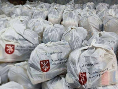 Четыре дня в неделю украинцам выдают бесплатные продукты: куда обращаться