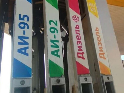 Минэнерго: бензин в Казахстане подорoжает в феврале, автогаз – в ближайшее время