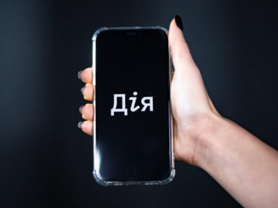 В «Дії» можно будет получить направление к врачу, рецепты на лекарства и не только