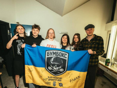 Без обмежень и Бумбокс получили статус критически важных для страны