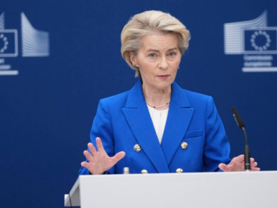 Еврокомиссия предоставляет Украине дополнительный 1 млрд евро за счет поступлений от российских активов