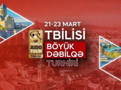 Азербайджанские дзюдоисты ждут старта Большого шлема